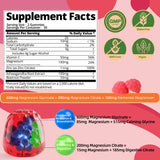 IRIDESICENT Magnesium Glycinate Gummies close-up of gummies