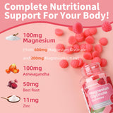 IRIDESICENT Magnesium Glycinate Gummies nutrition facts