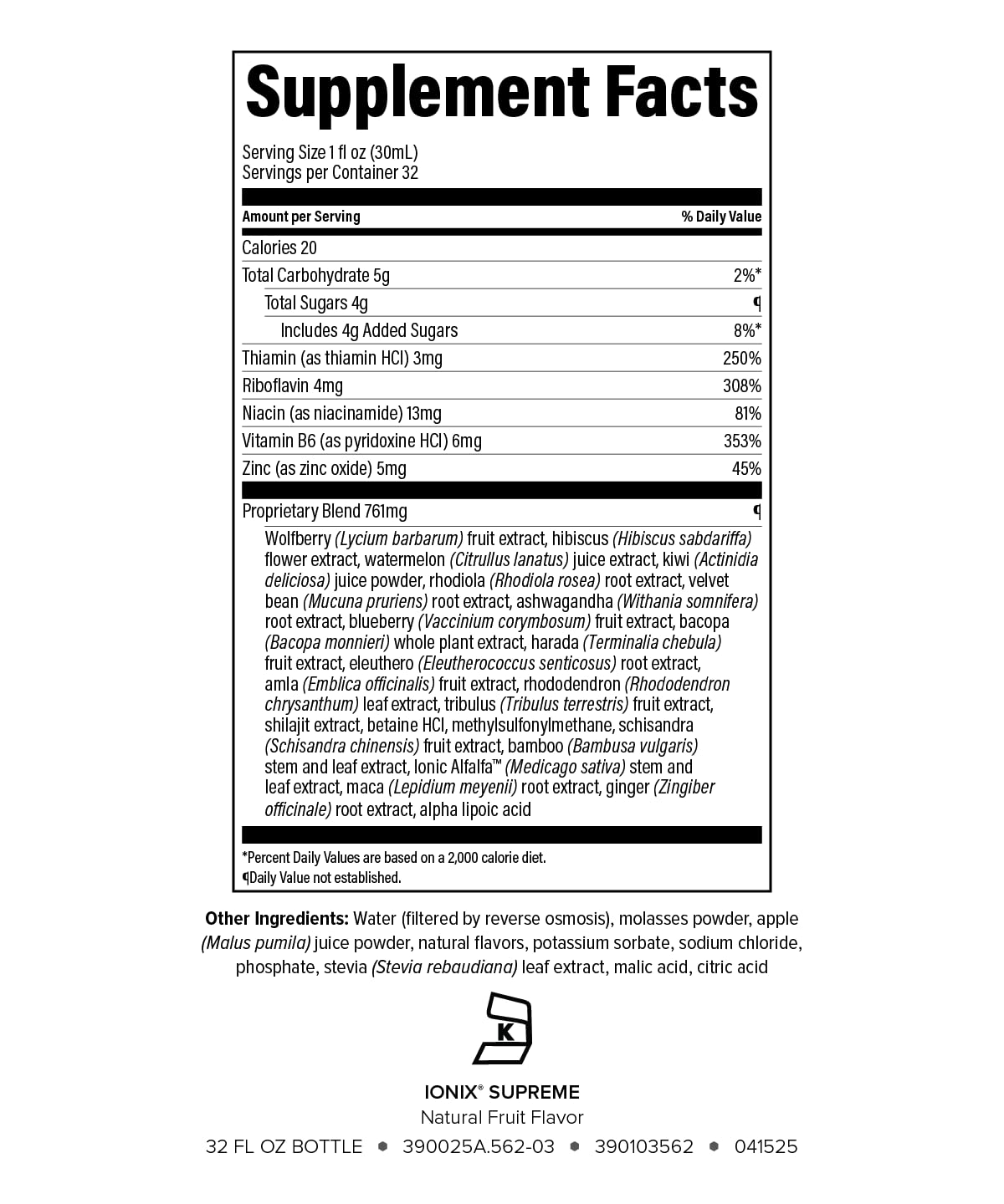 Isagenix Vitamin B12 Supplement 907g side view