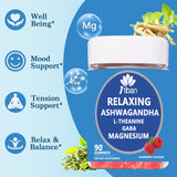 Itiban Cortisol Support Gummies showing individual gummy