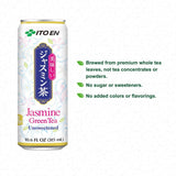 ITO EN Jasmine Green Tea Unsweetened 10.6oz pack side view