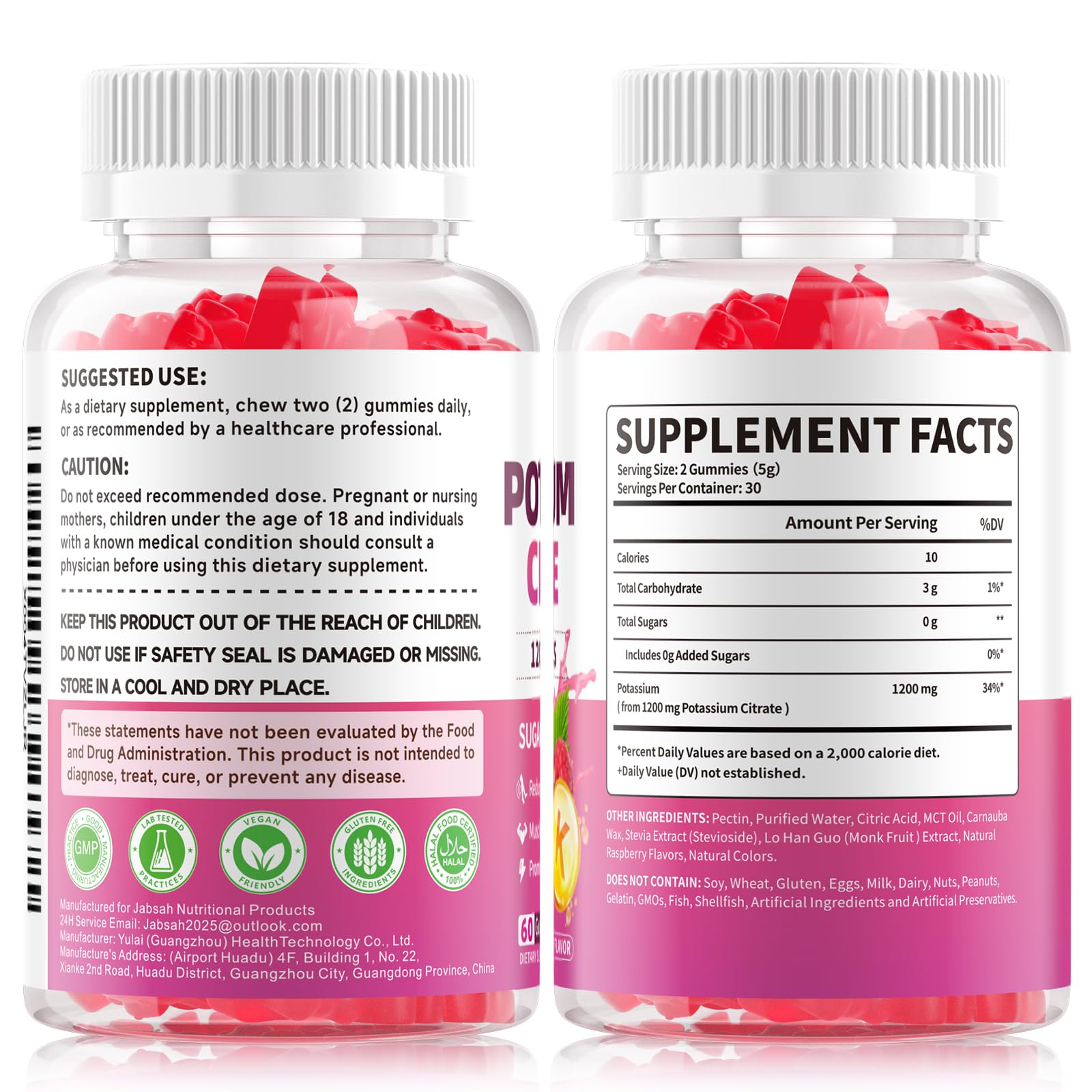 Jabsah Potassium Citrate Gummies bottle with a background of fresh raspberries