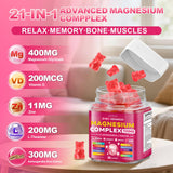 JAENFW Magnesium Glycinate Gummies with a measuring spoon