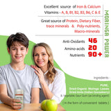 JAYAM Organic Moringa Leaf and Amla supplement ingredients list