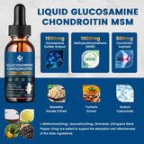 JIANKYTZ Glucosamine Chondroitin MSM Drops ingredients list