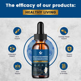 JIANKYTZ Glucosamine Chondroitin MSM Drops packaging