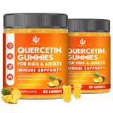 JIANKYTZ Quercetin Gummies front view with pineapple flavour
