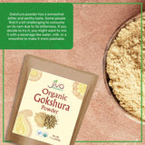 Jiva Organics Gokshura Powder side view with label