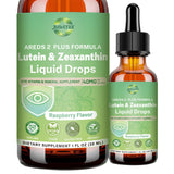 JUIWEFKK Lutein Zeaxanthin Eye Drops front view with packaging