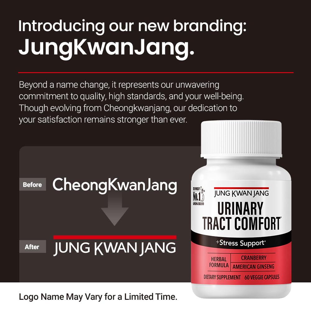 JUNG KWAN JANG Cranberry Supplement side view