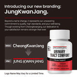 JUNG KWAN JANG Cranberry Supplement side view