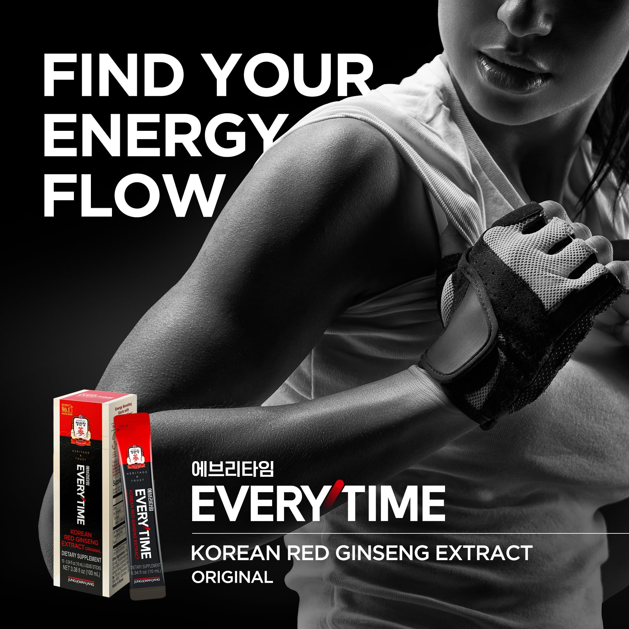 JUNG KWAN JANG Everytime Ginseng Extract Stick individual pack