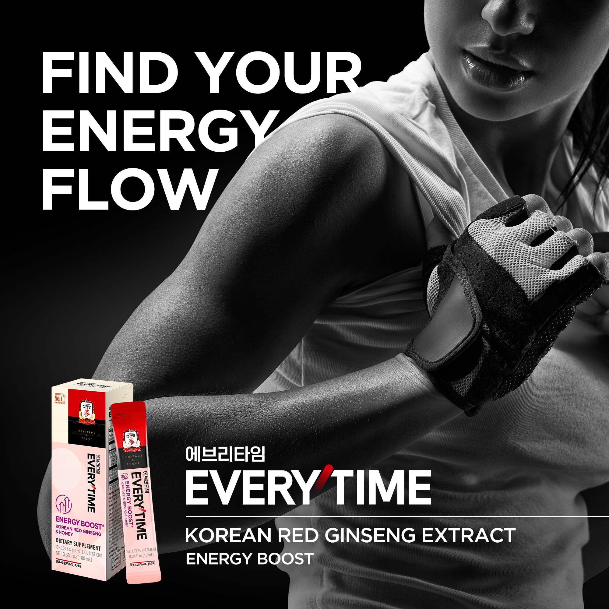 JUNG KWAN JANG Korean Red Ginseng Liquid Stick individual stick close-up