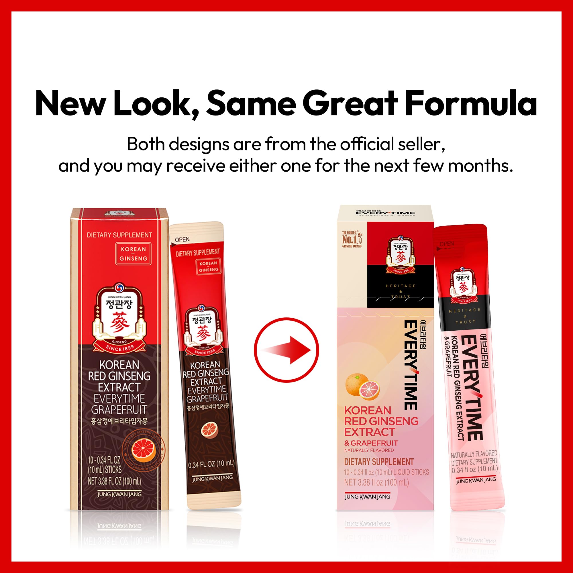 JUNG KWAN JANG Korean Red Ginseng Liquid Stick open showing contents
