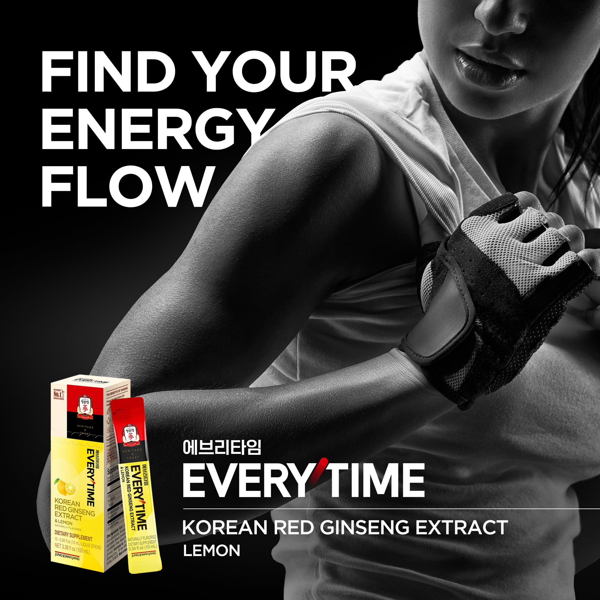 JUNG KWAN JANG Korean Red Ginseng Liquid Stick opened showing contents