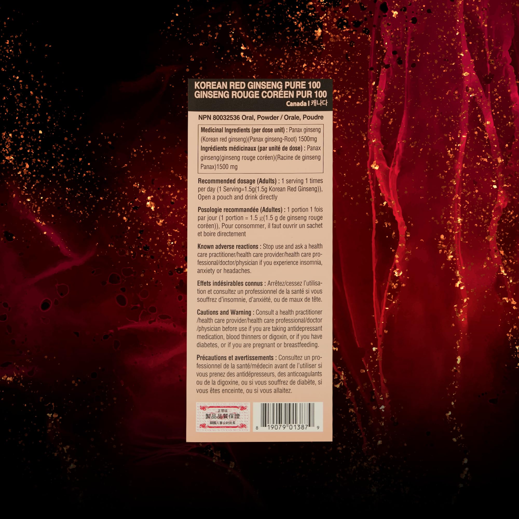 JUNG KWAN JANG Korean Red Ginseng Powder lifestyle shot