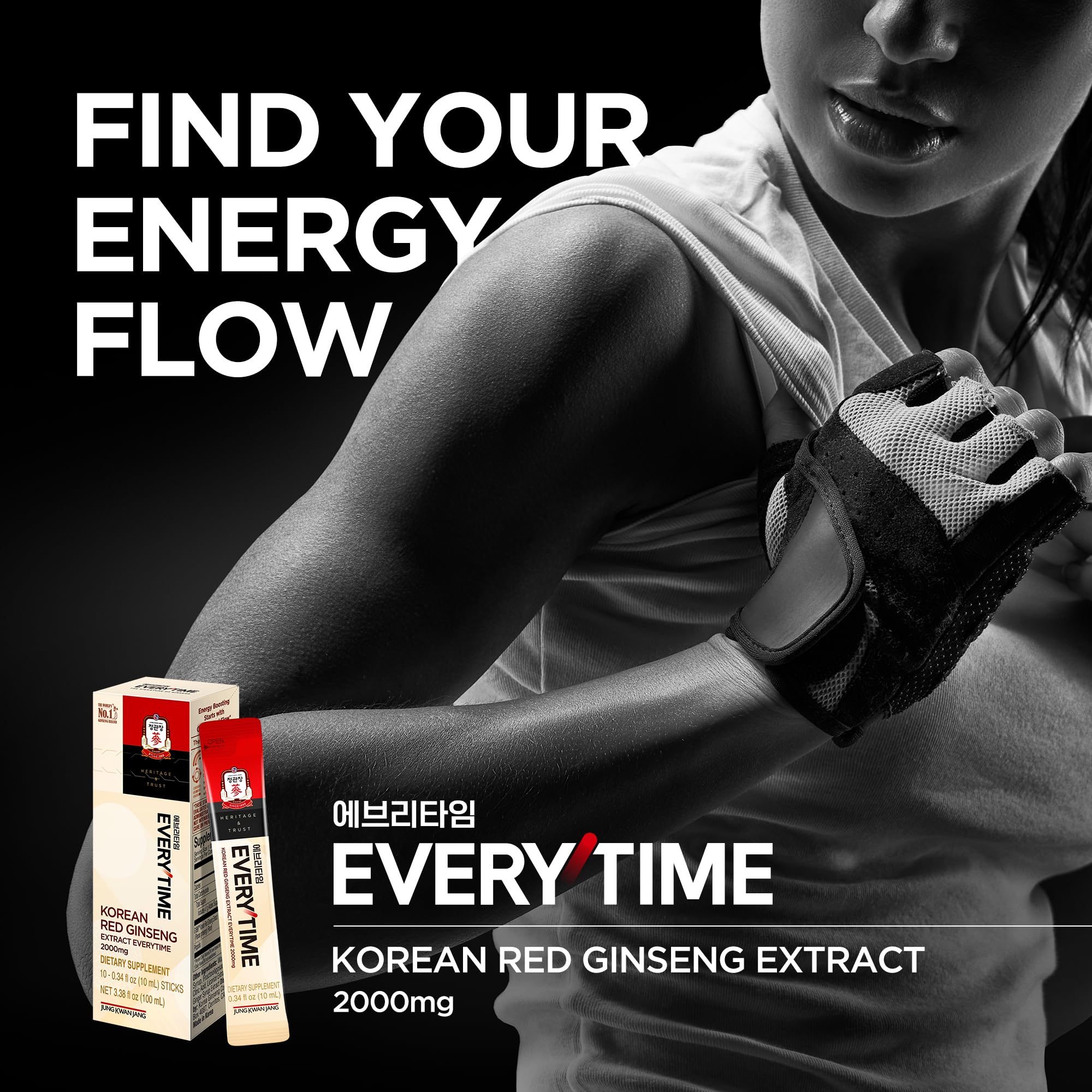 JUNG KWAN JANG Korean Red Ginseng Stick Pack side view