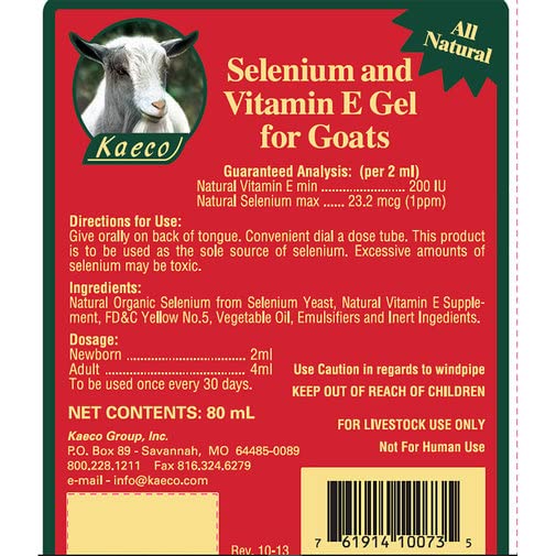 KAECO GROUP INC Selenium and Vitamin E Oral Gel for Goats side view