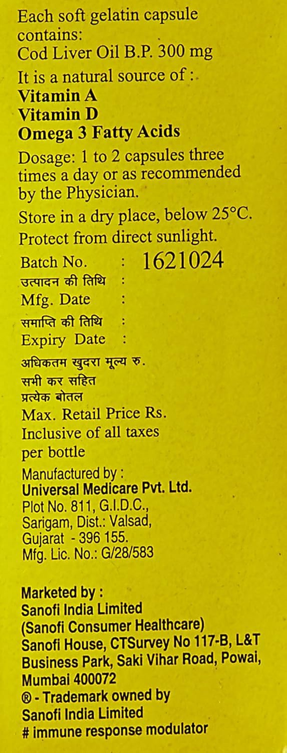 Kalyani Fish Oil Supplement 290g capsule close-up