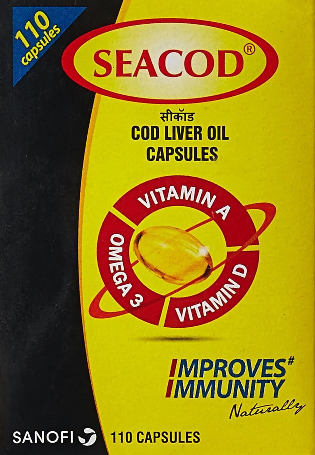 Kalyani Fish Oil Supplement 290g front view with packaging
