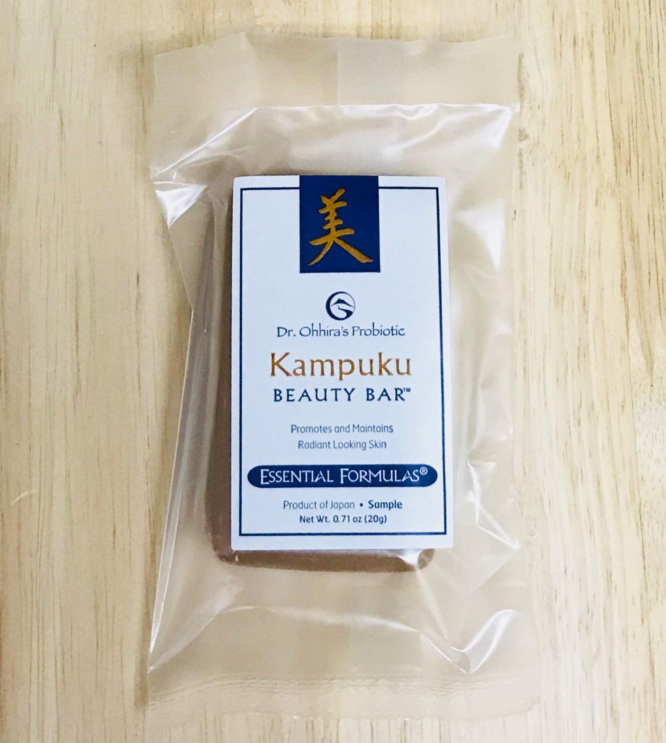 Kampuku Beauty Bar Soap with natural extracts