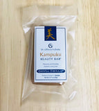 Kampuku Beauty Bar Soap with natural extracts