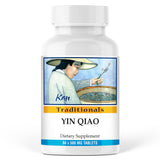 Kan Herbs Herbal Supplement 55g front view