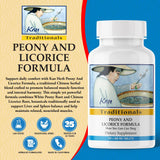 Kan Herbs Licorice Root Supplement side view with packaging