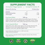 KaraMD Pure Nature supplement bottle side view