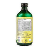 Kerala Ayurveda Dasamoolarishta 522g back view