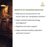 Kerala Ayurveda Dasamoolarishta 522g ingredients list