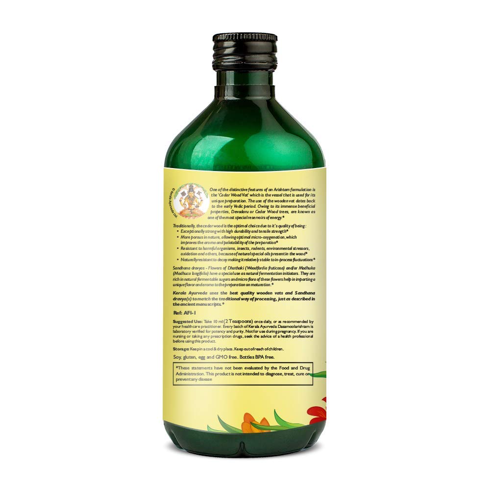 Kerala Ayurveda Dasamoolarishta 522g side view