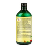 Kerala Ayurveda Dasamoolarishta 522g side view