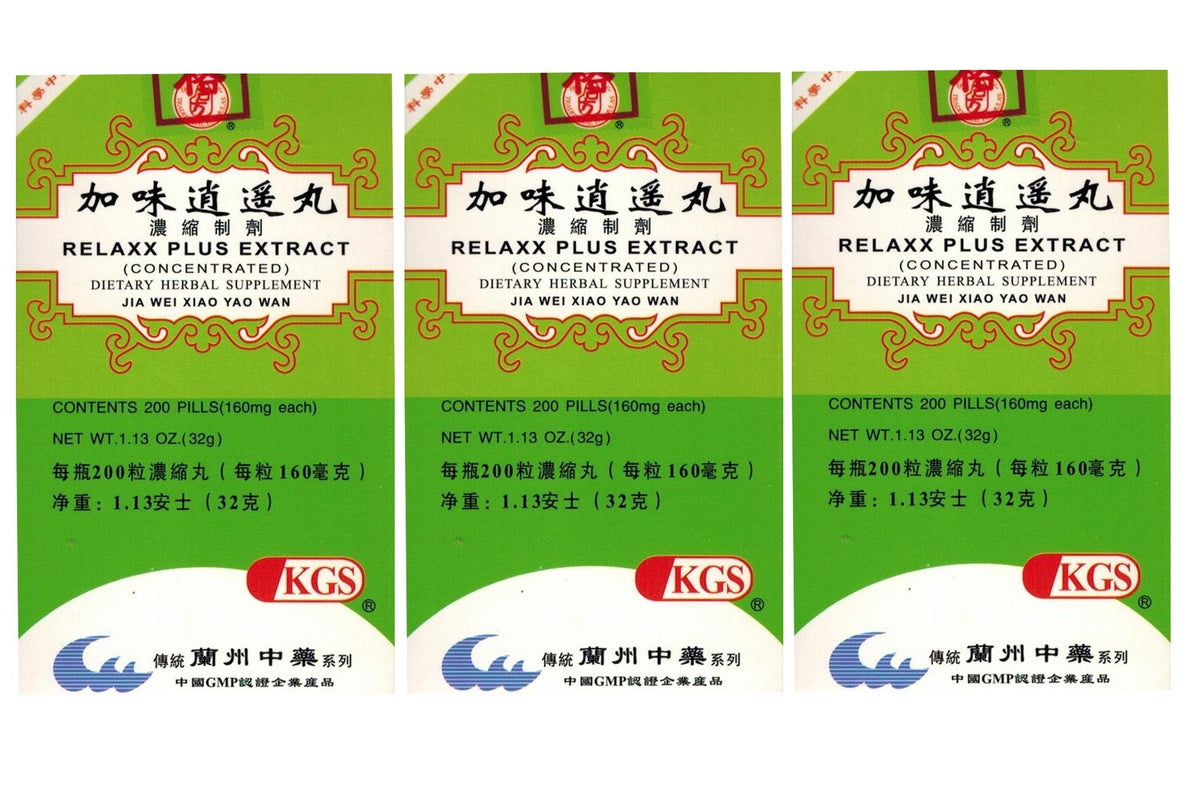 KGS Langzhou daily wellness Plus Extract 600 Pills front view