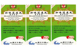 KGS Langzhou daily wellness Plus Extract 600 Pills front view