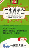 KGS Langzhou daily wellness Plus Extract 600 Pills packaging