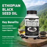Khmiole Ethiopian Black Seed Oil Softgels bottle on a wooden surface
