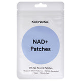 Kind Patches NAD Plus Patches cranberry colour front view
