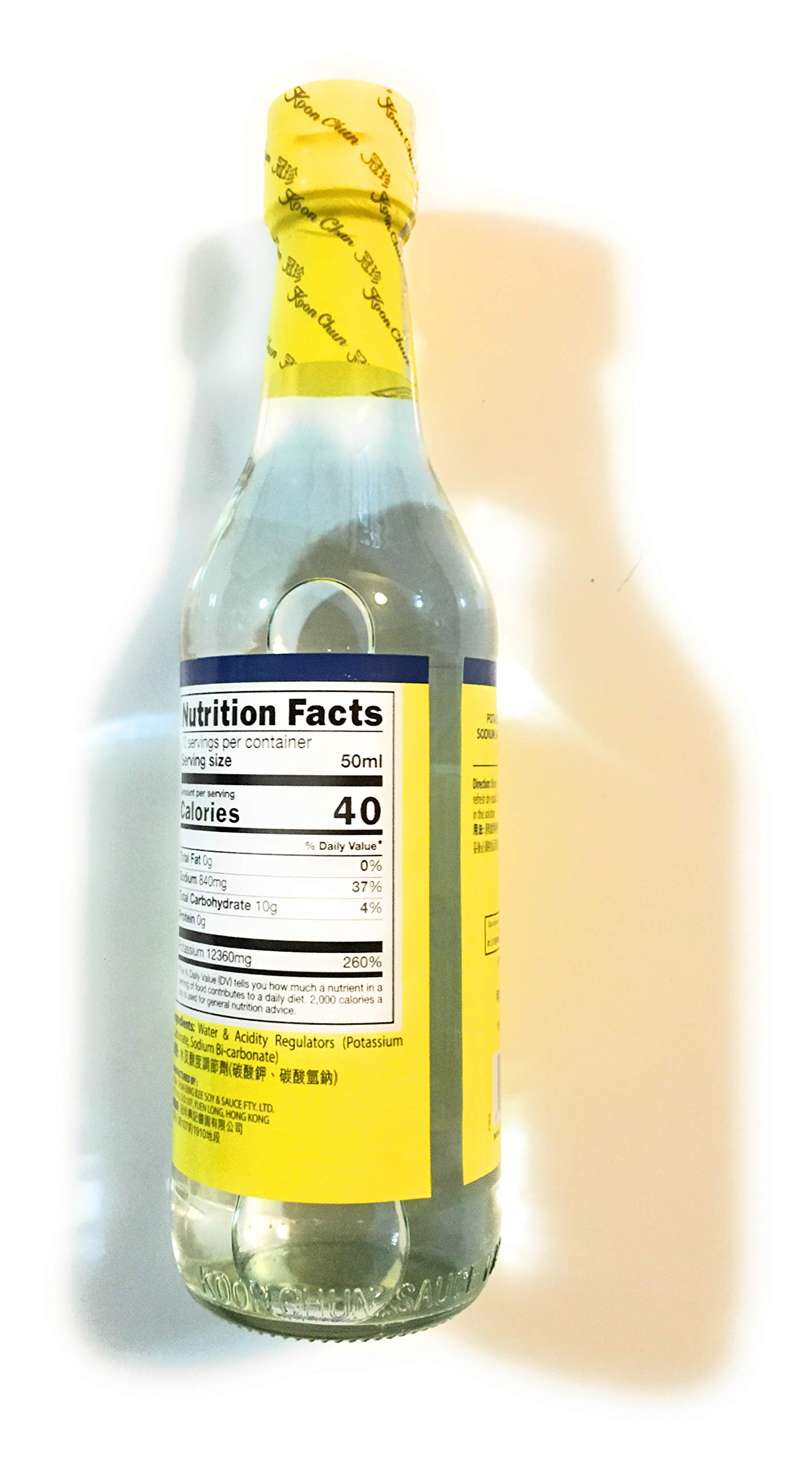 Koon Chun Lye Water 500ml bottle side view