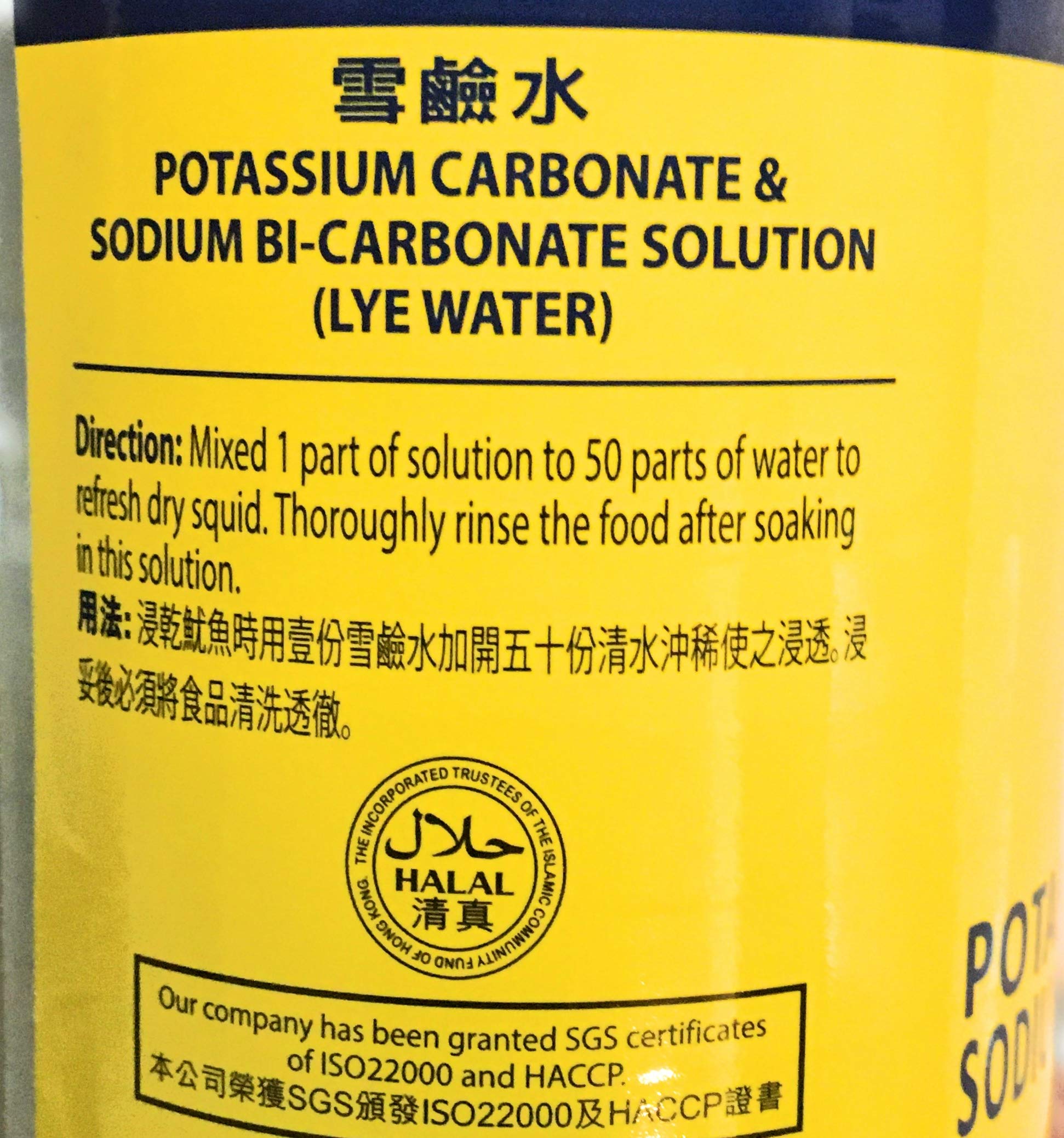 Koon Chun Lye Water 500ml in a kitchen setting