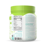 KOS Organic Inulin Powder 336g displayed with fresh fruits