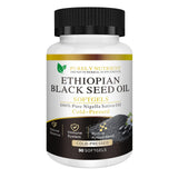 Kueysing Black Seed Oil Softgels 90 count front view