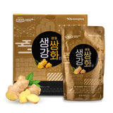 KWANGDONG Ssang Hwa Jin Herbal Tea box front view