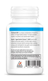 Kyolic Aged Garlic Extract Healthy Heart Formula 106 bottle on a wooden table