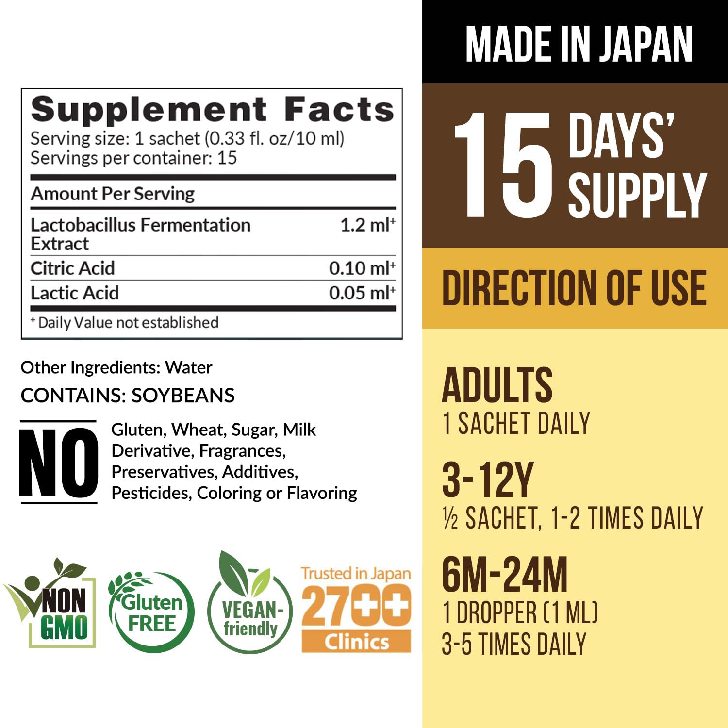 LABO Nutrition Biogenics 16 Probiotic Supplement 10g packaging