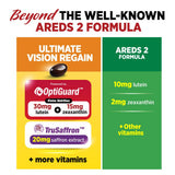 LABO Nutrition Lutein Supplement softgel close-up