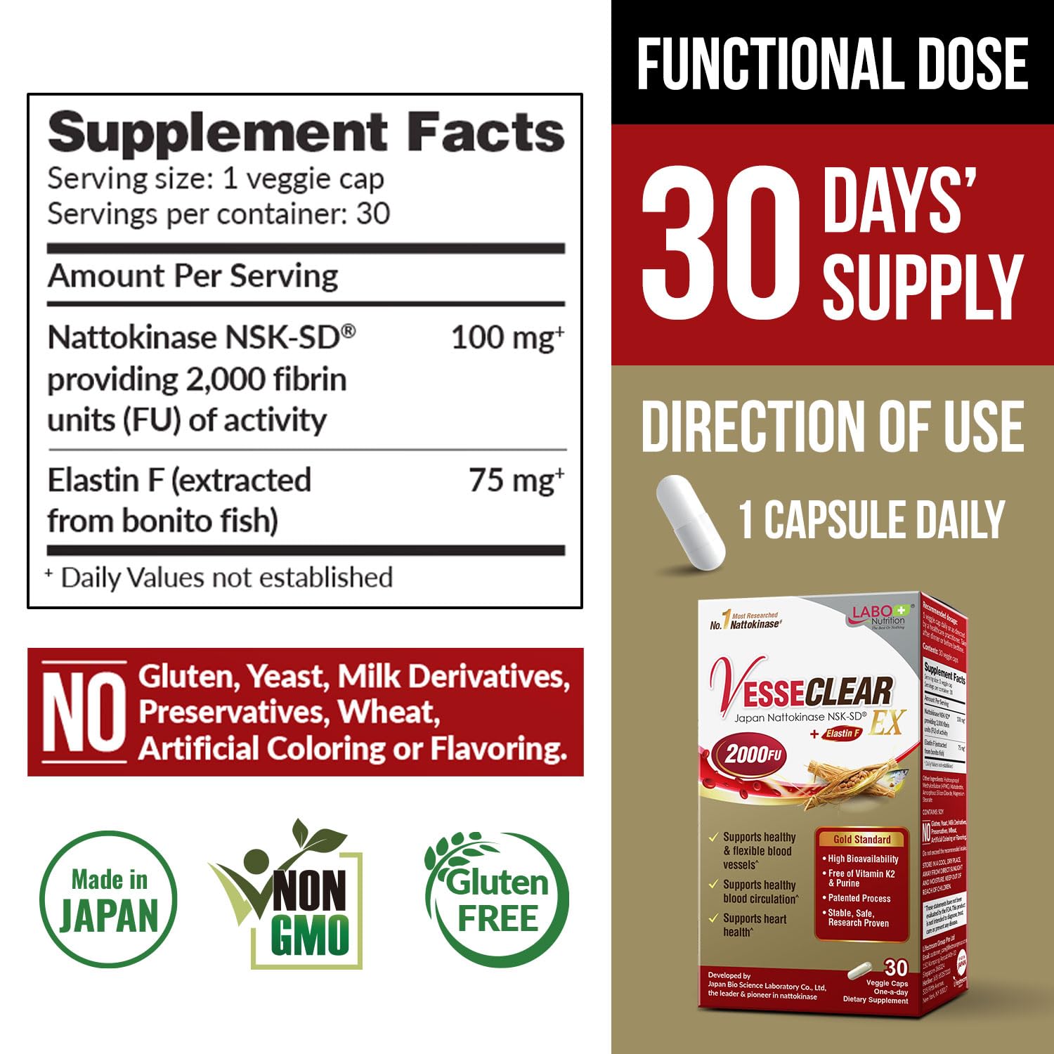 LABO Nutrition Nattokinase NSK-SD 100mg supplement side view