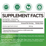 LallaBest Aged Garlic Extract Gummies with natural ingredients display