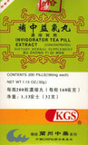 Lanzhou Gufang Blended Vitamin & Mineral Supplement 50g front view