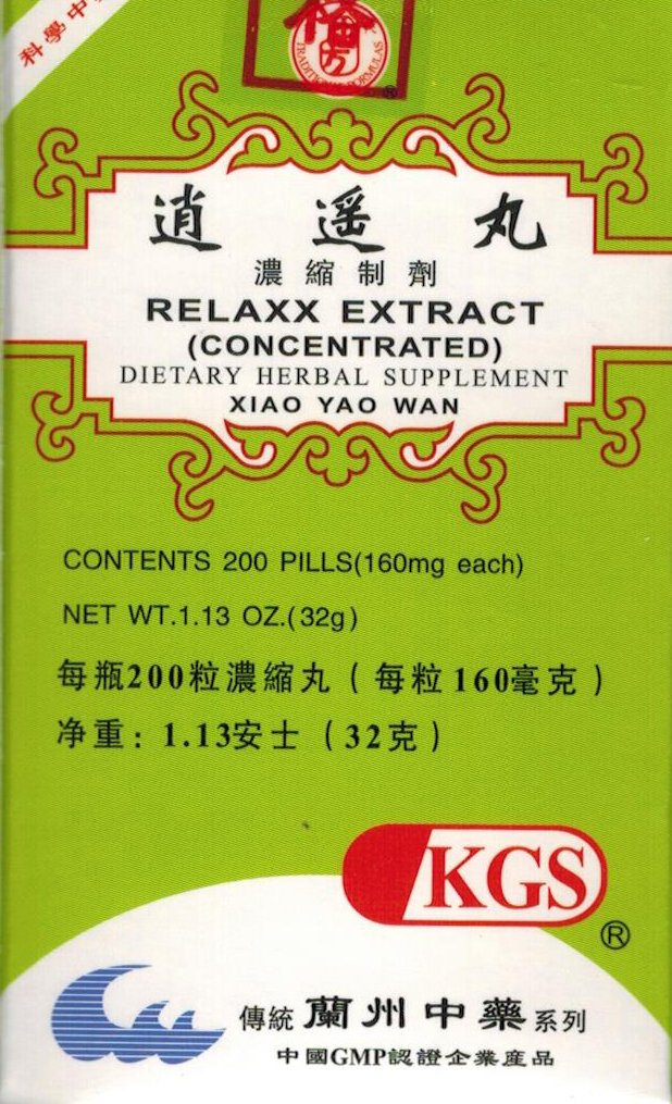 Lanzhou Gufang Blended Vitamin & Mineral Supplement front view